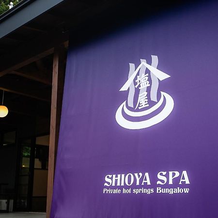 Shioya Spa Minakami Esterno foto