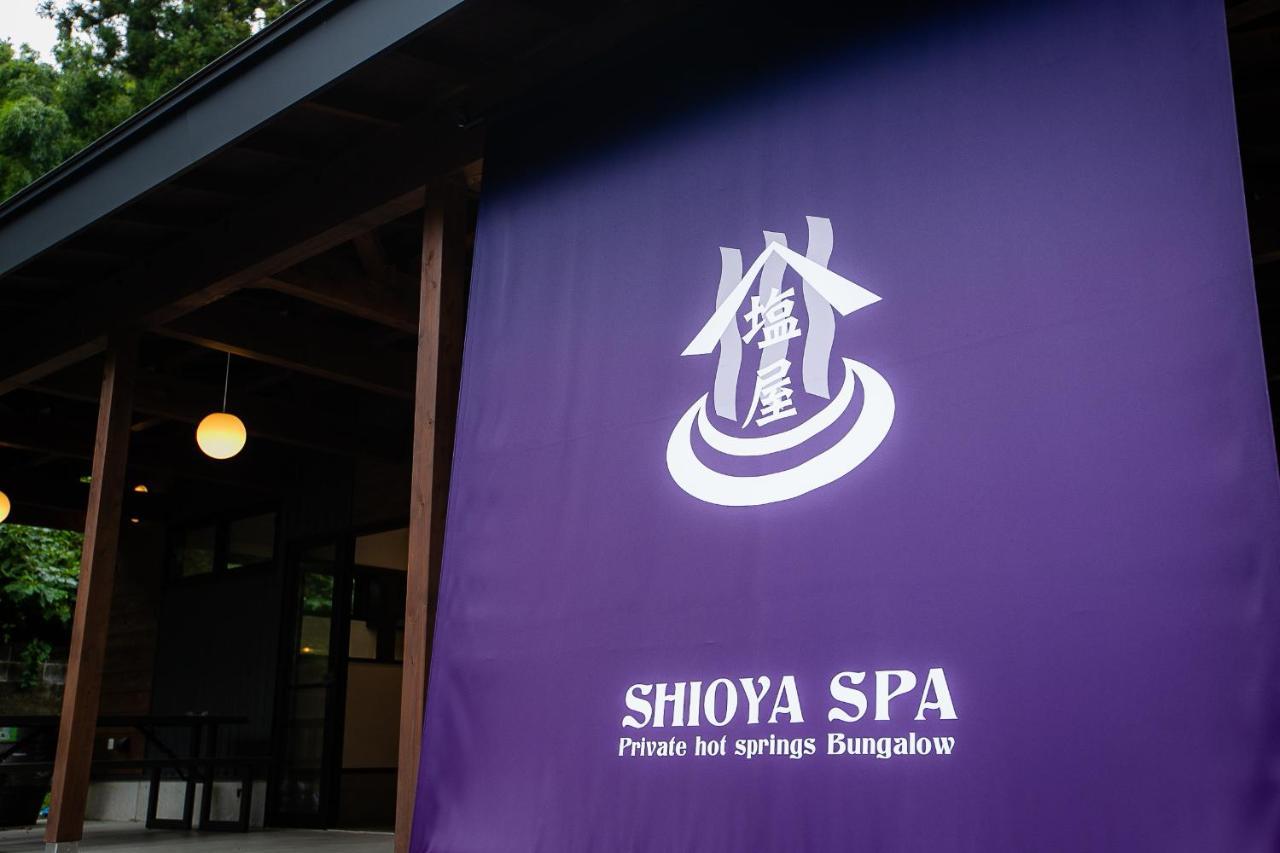 Shioya Spa Minakami Esterno foto